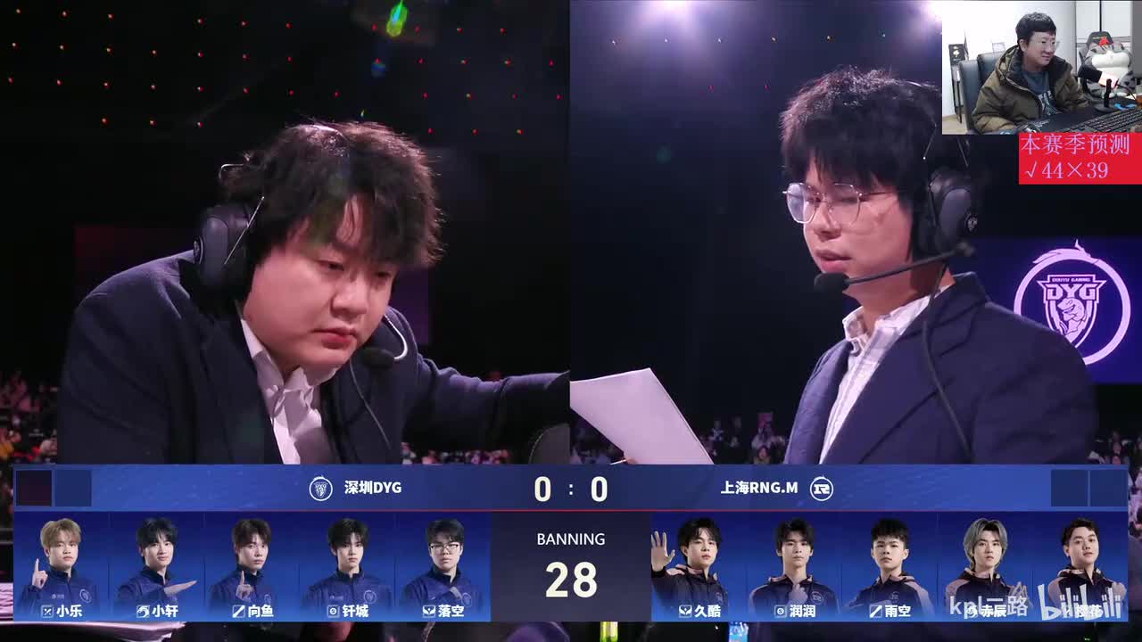 北笙黄超灵儿 1