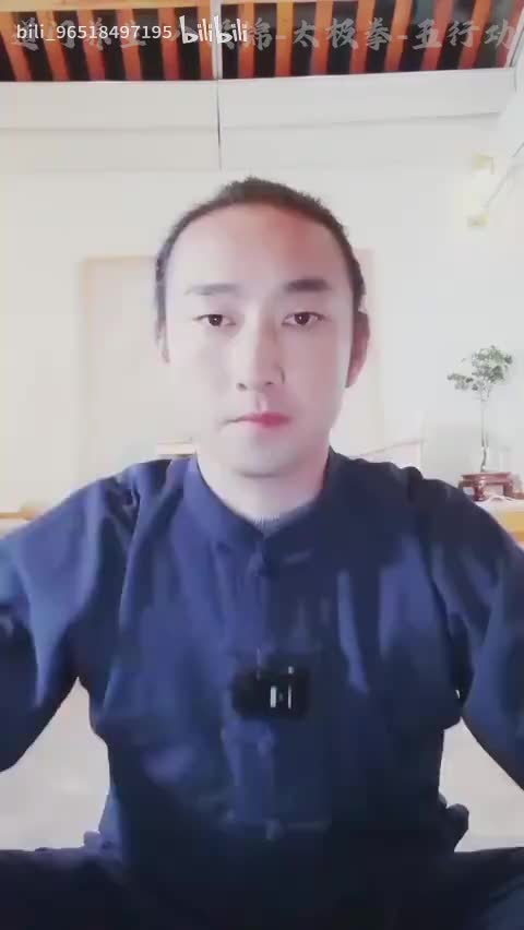 18.16.晚间直播(Av114460073134199,P18)