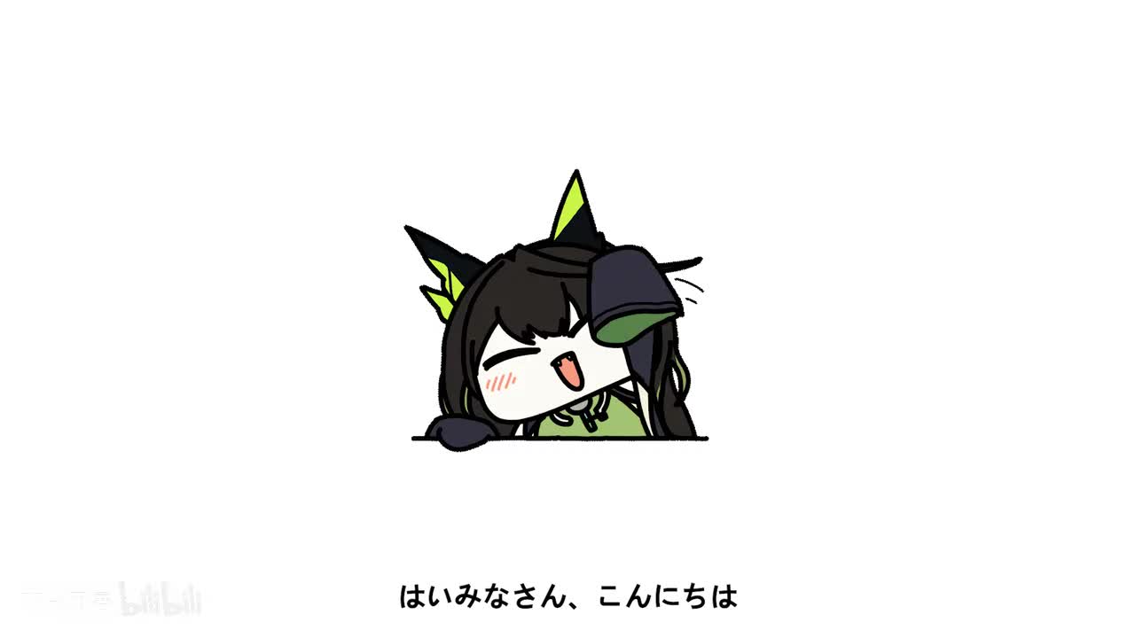 【特殊发音】五十音 拨音