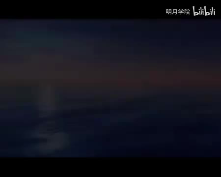07 第06講 草創啟蒙--蒙卦（傅佩榮《詳解易經64卦第1部：經營管理篇》27集）