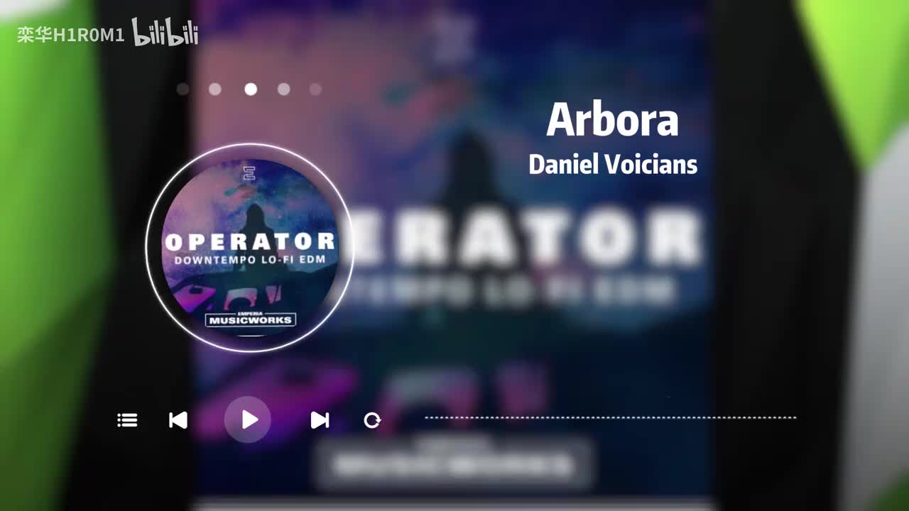 Arbora