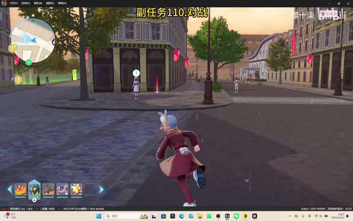 110.引向终焉的歌