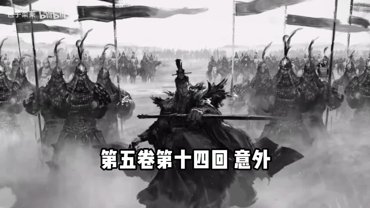 5-14：意外