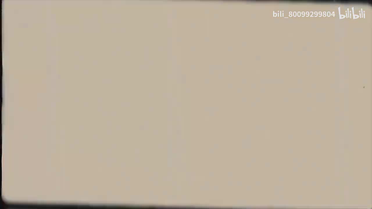 L7-3有理数的概念（二）知识分析