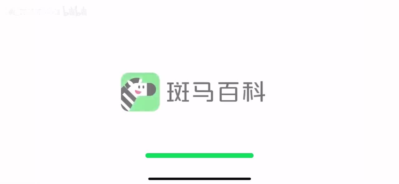 【百科启蒙动画】 B站更新最多的百科动画 搞定儿童科学启蒙 P3：03-哺乳动物的角和脚