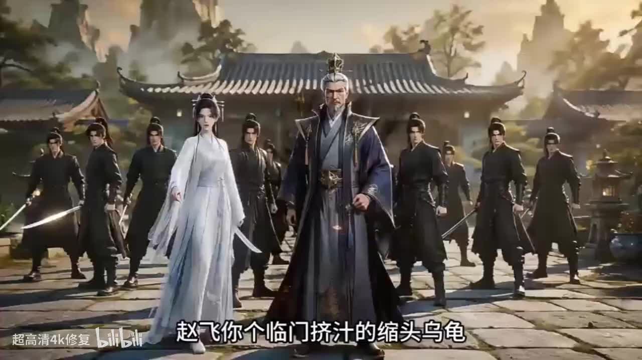 又是开局就退婚，莫欺少年穷，三十年河东西。哎呀我叫赵东，现代少年穿越成顶级废柴，遭退婚、被逐家门。他身负剑仙转世底蕴，得奇遇解封体质，爆笑逆袭，一路打脸登顶无敌