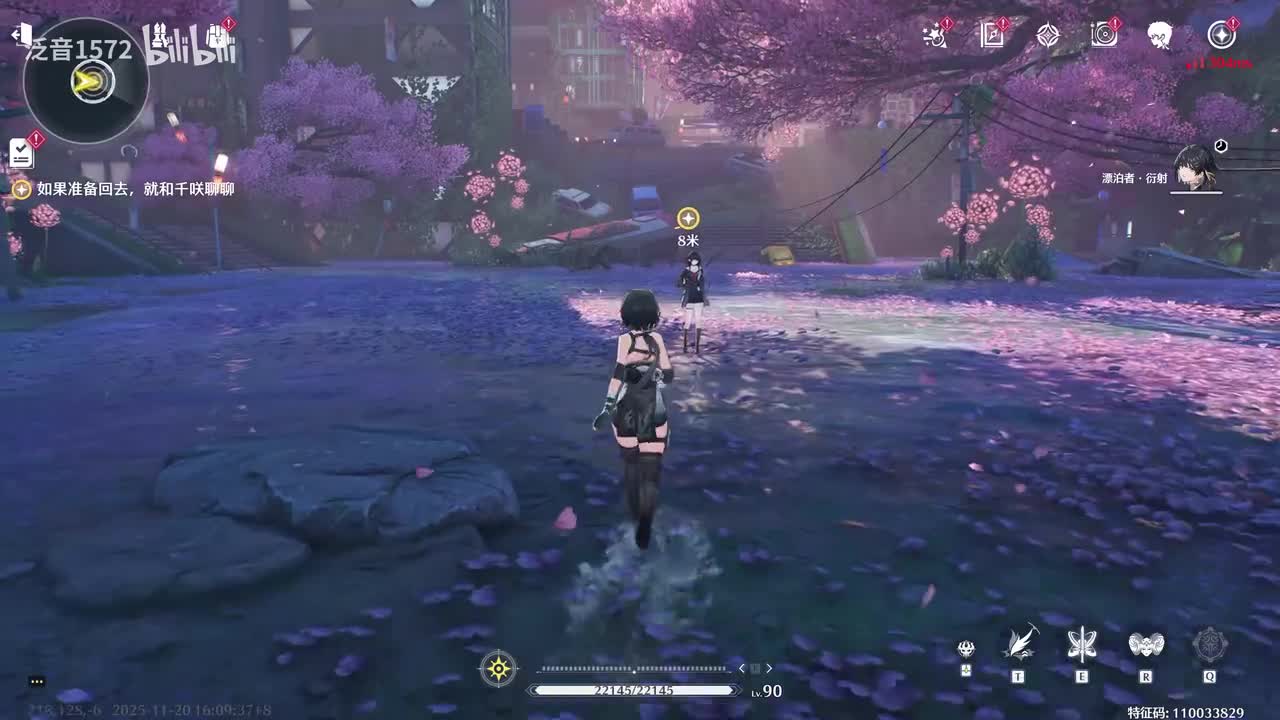 【2.8.主】星光流转于眼眸之间2