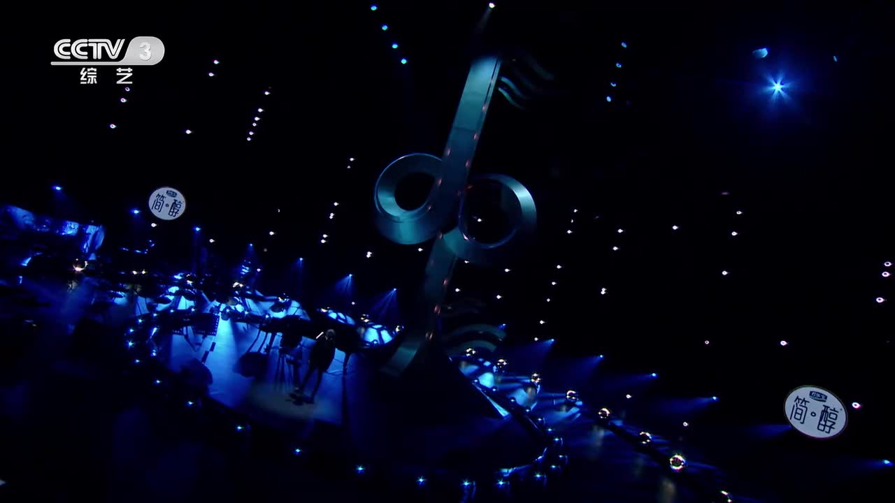 薛之谦《跃》高清源码(非录屏)全网最高画质