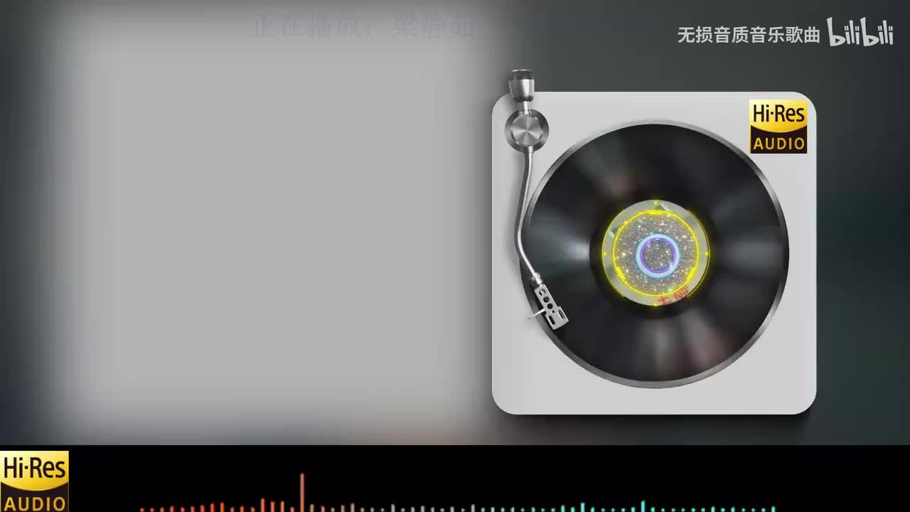 《梁静茹 - 会呼吸的痛》《蔡依林 - 日不落》《梁博 - 日落大道》《G.E.M. 邓紫棋 - 多远都要在一起》《F.I.R.飞儿乐团 - 月牙湾》