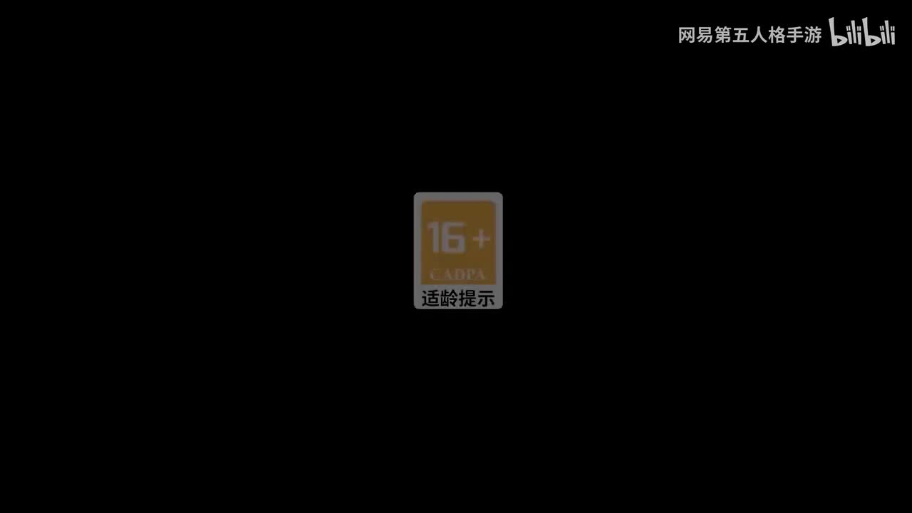【简】【第四十四赛季·精华3】故事视频