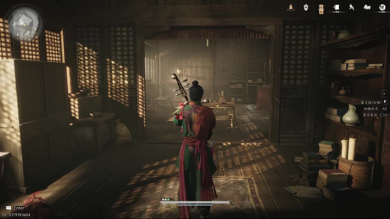 第三章凉州曲完