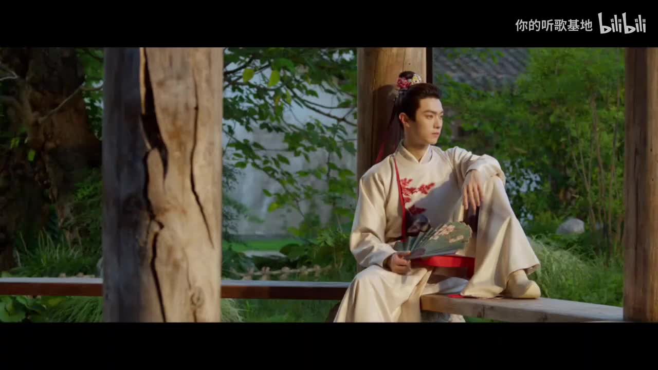 周深-一瓯春
