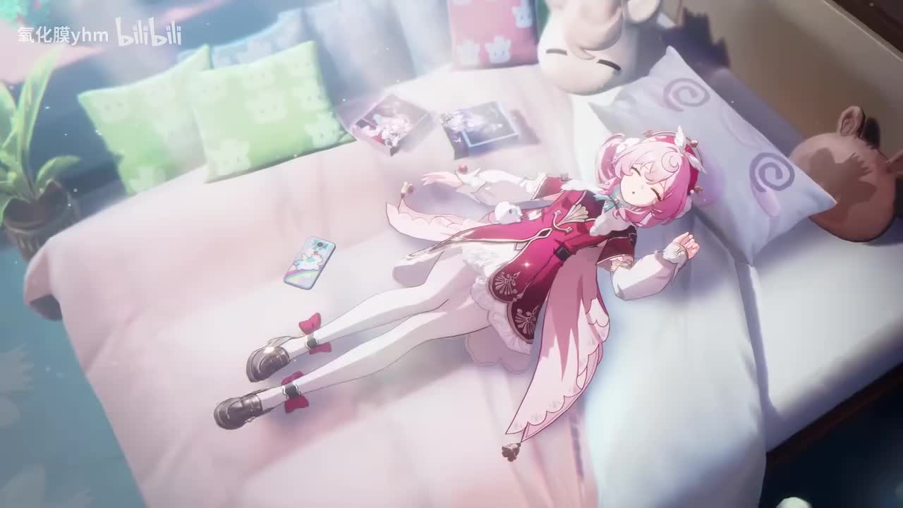 有求必应 Always Here to Help（风堇）