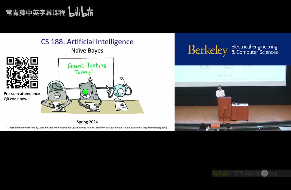 P19 ML： Machine Learning I