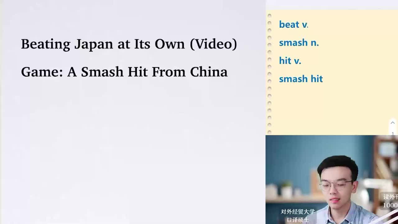 【每日超精读27】《原神》的成功！