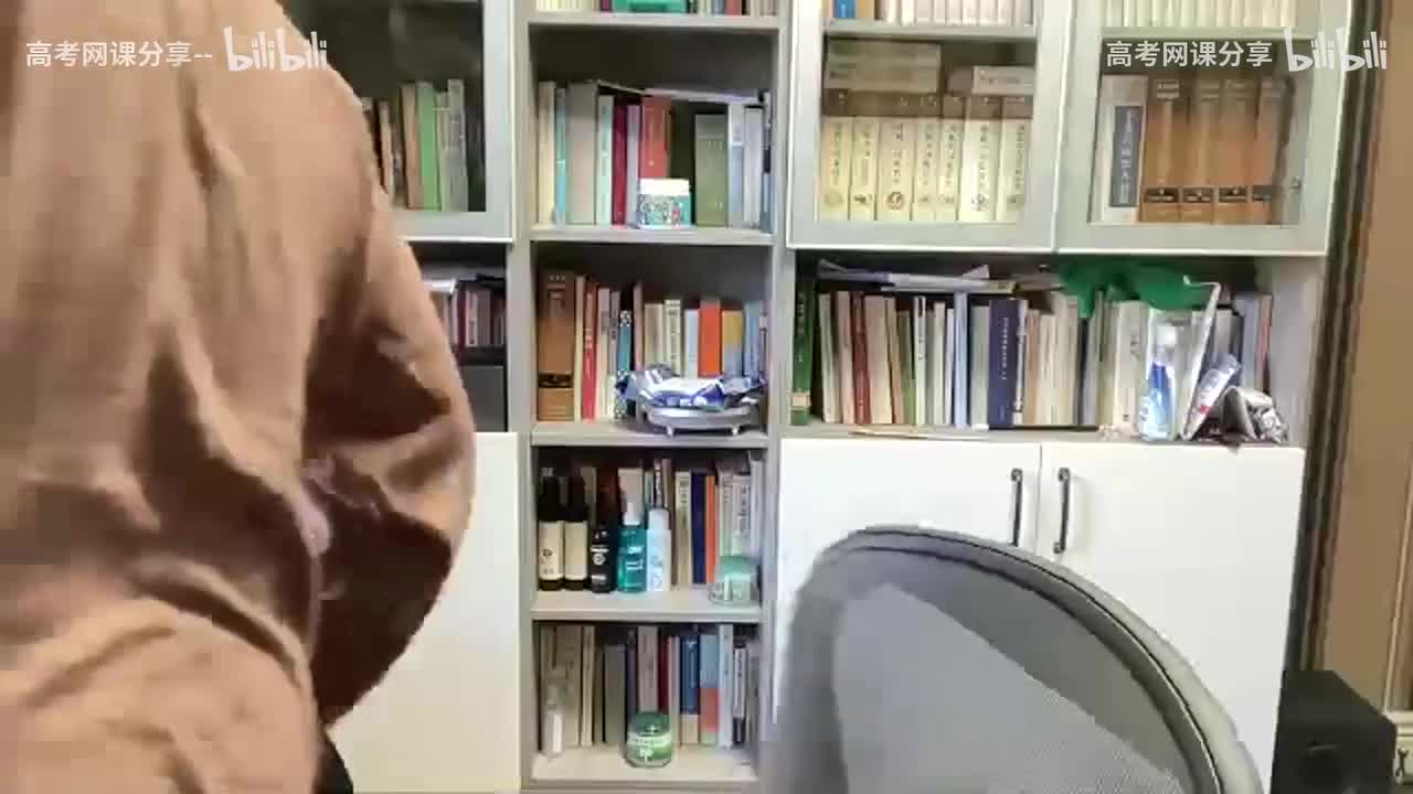 【第二阶段】第9讲：非连续性文本阅读+题感建构