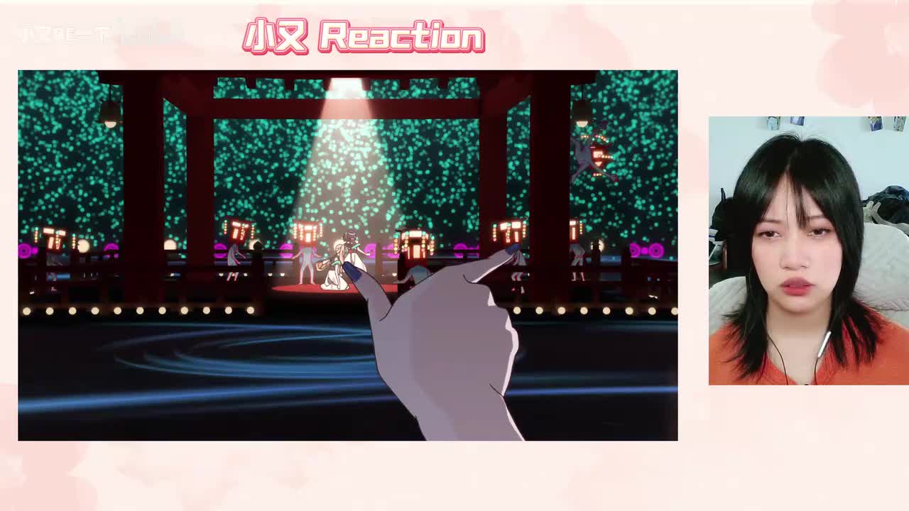 超时空辉夜姬_20260303_17403520260303_17405530