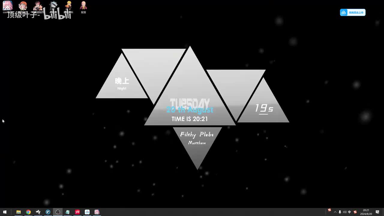 18【Comfyui教程】faceid换脸