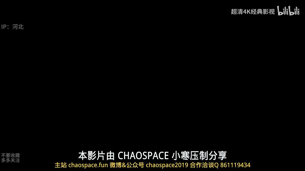 邪恶力量第八季17-23