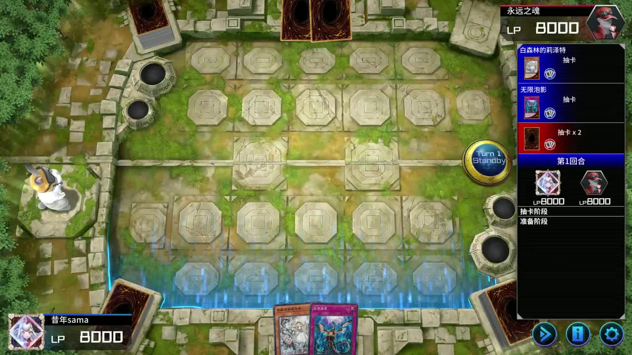 小白+1魔陷(无妖魔)=背信+鲜花+白魔女+断罪黑魔女+断罪龙+白森罪宝/森狼