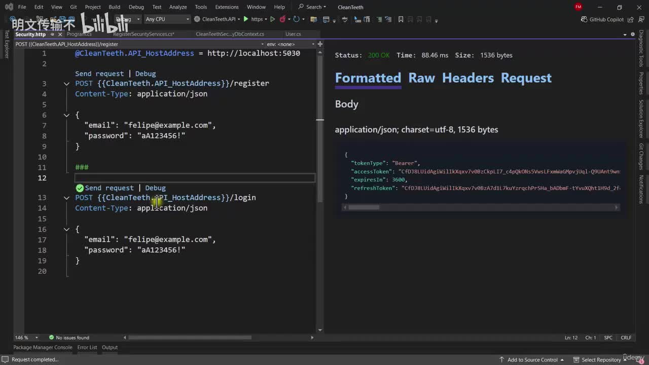 7_3 - 路由保护_明文传输不