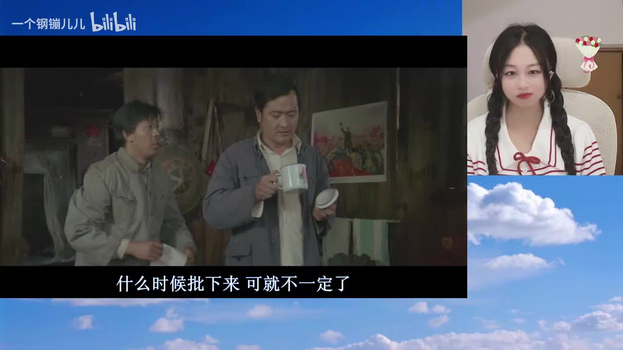 芙蓉镇-02.12.00.000-02.15.00.000-seg45