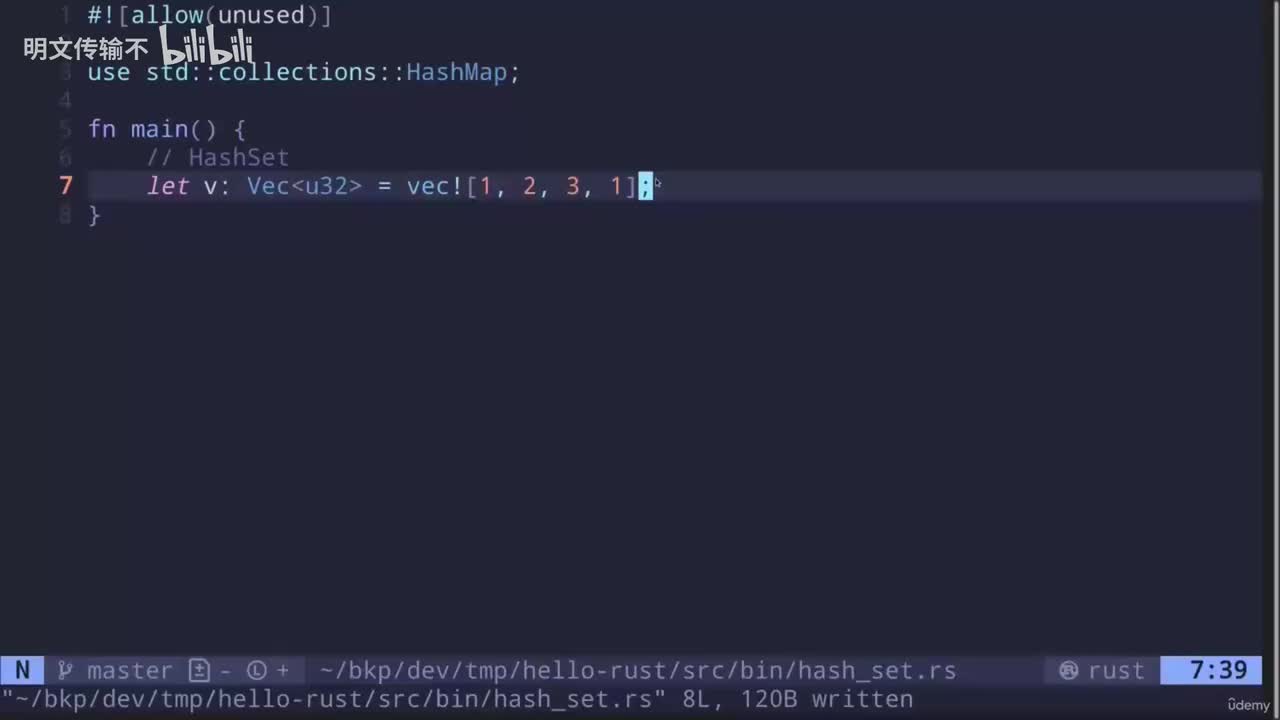 30 - 哈希集合_明文传输不