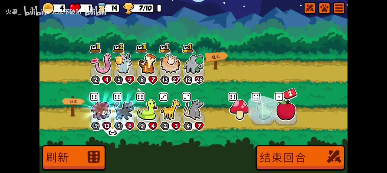 哈基米哈基米