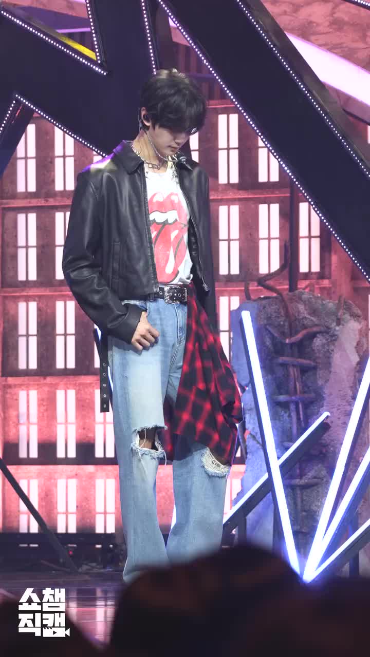 250910 ICONIK @ 冠军秀