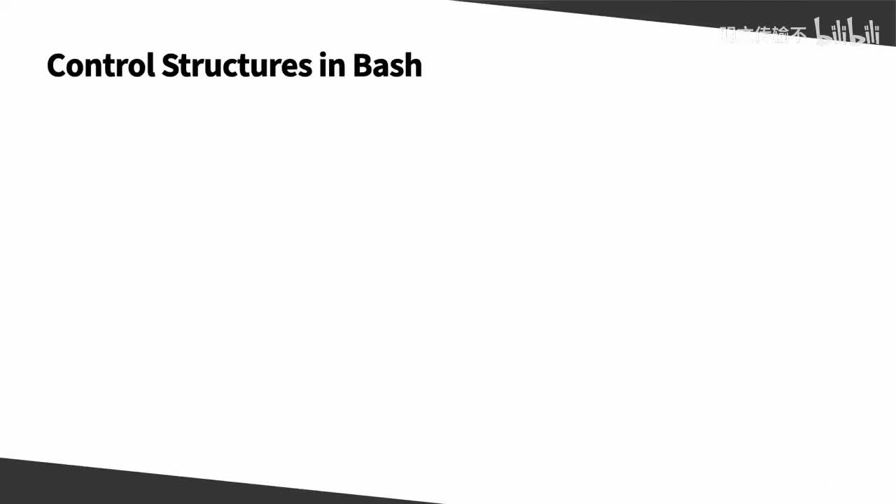 04_01 - 使用 if 关键字的条件语句