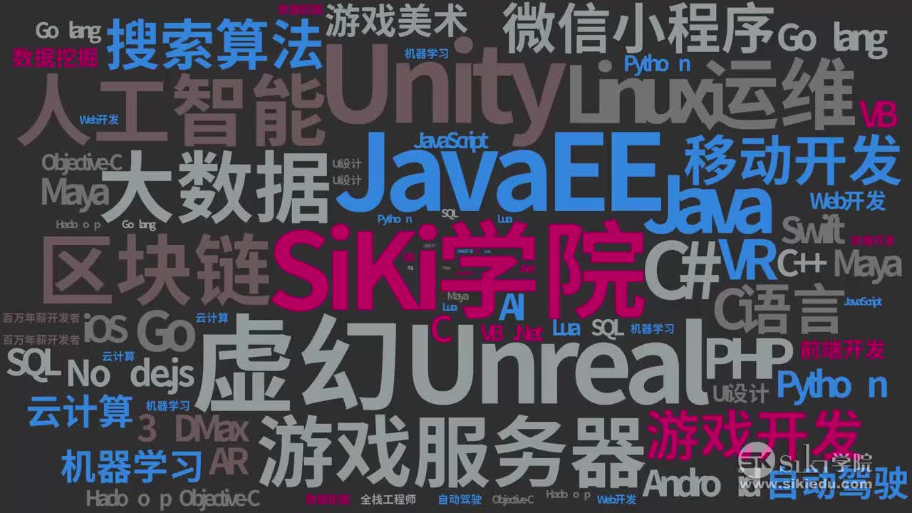 217-让关卡列表滚动起来