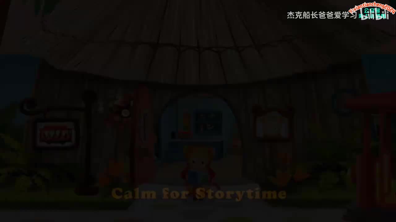 S01E54