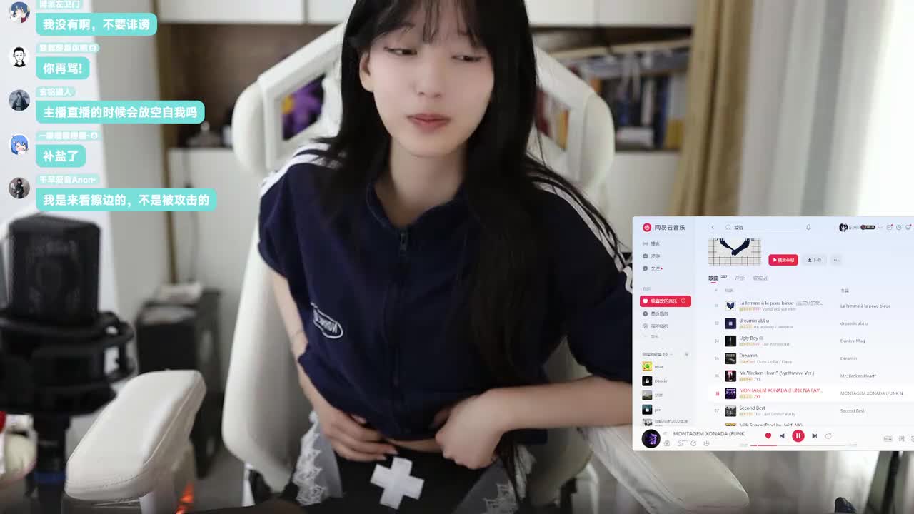 录制-20251028-010832-913-211研究生第一清纯