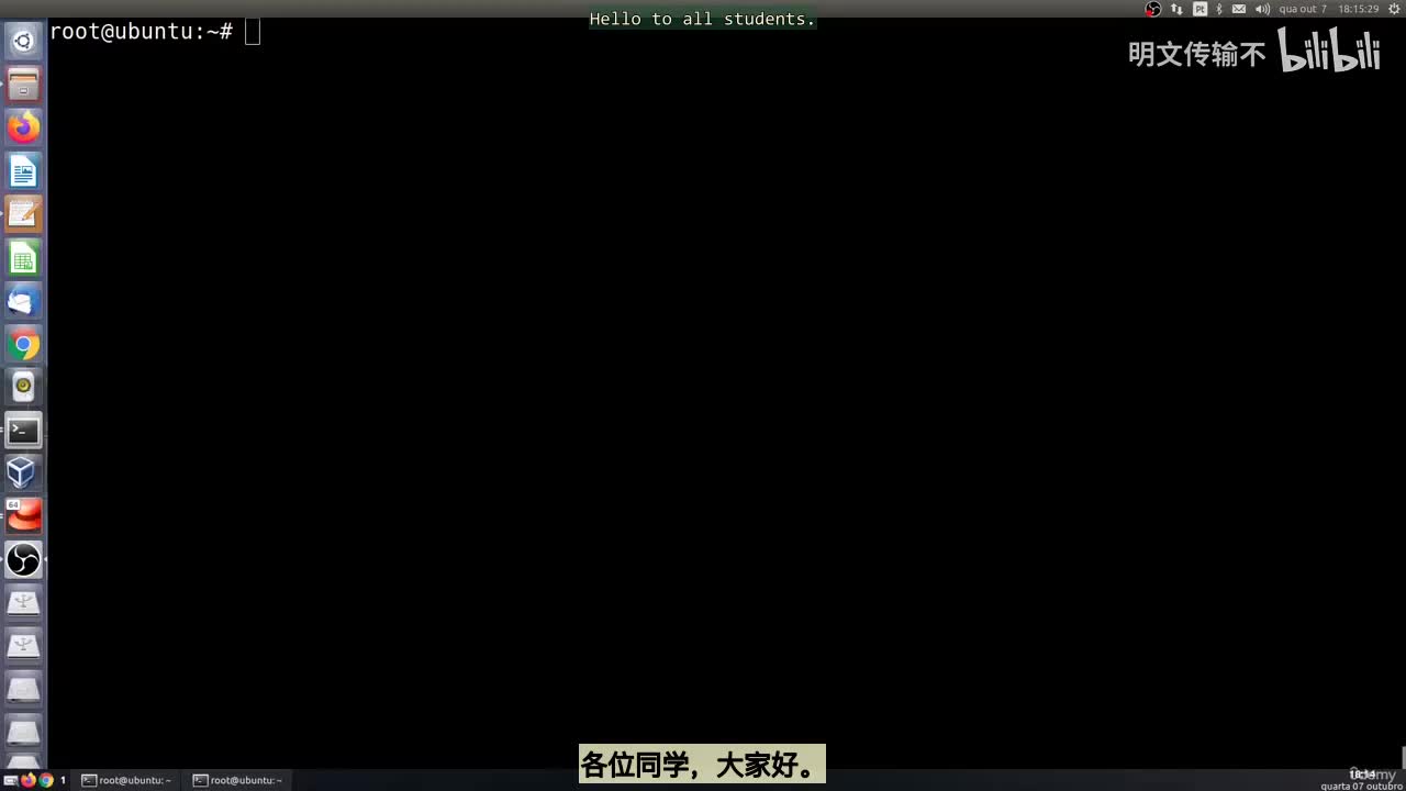 36_27 - 在Docker中配置端口_明文传输不
