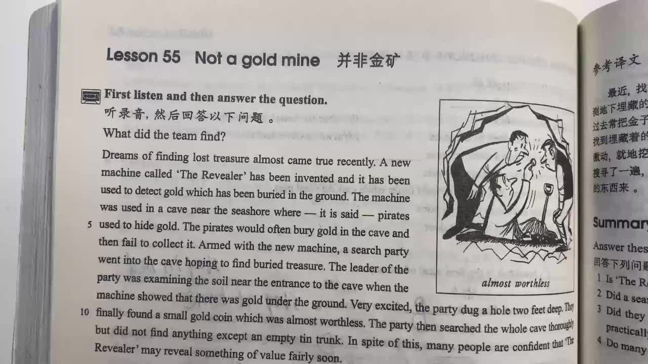 新概念第二册 Lesson 55上