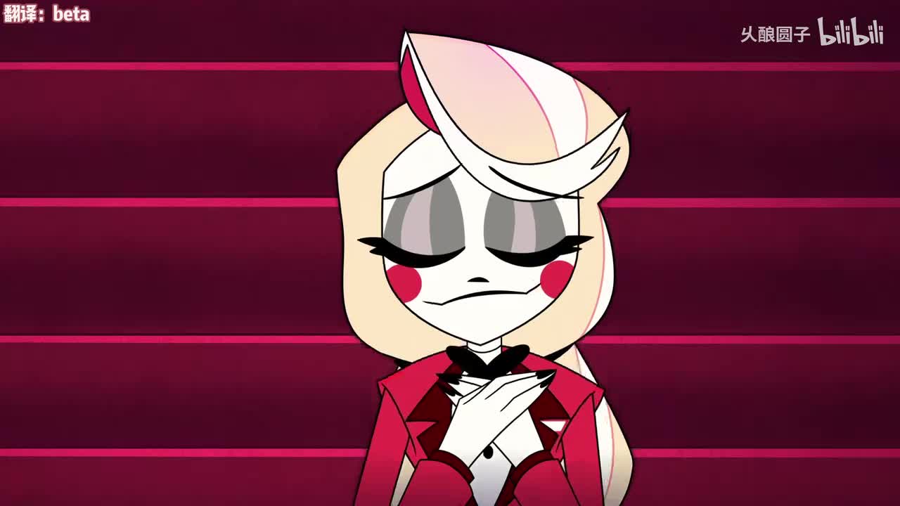 当我放眼未来 翻译：beta