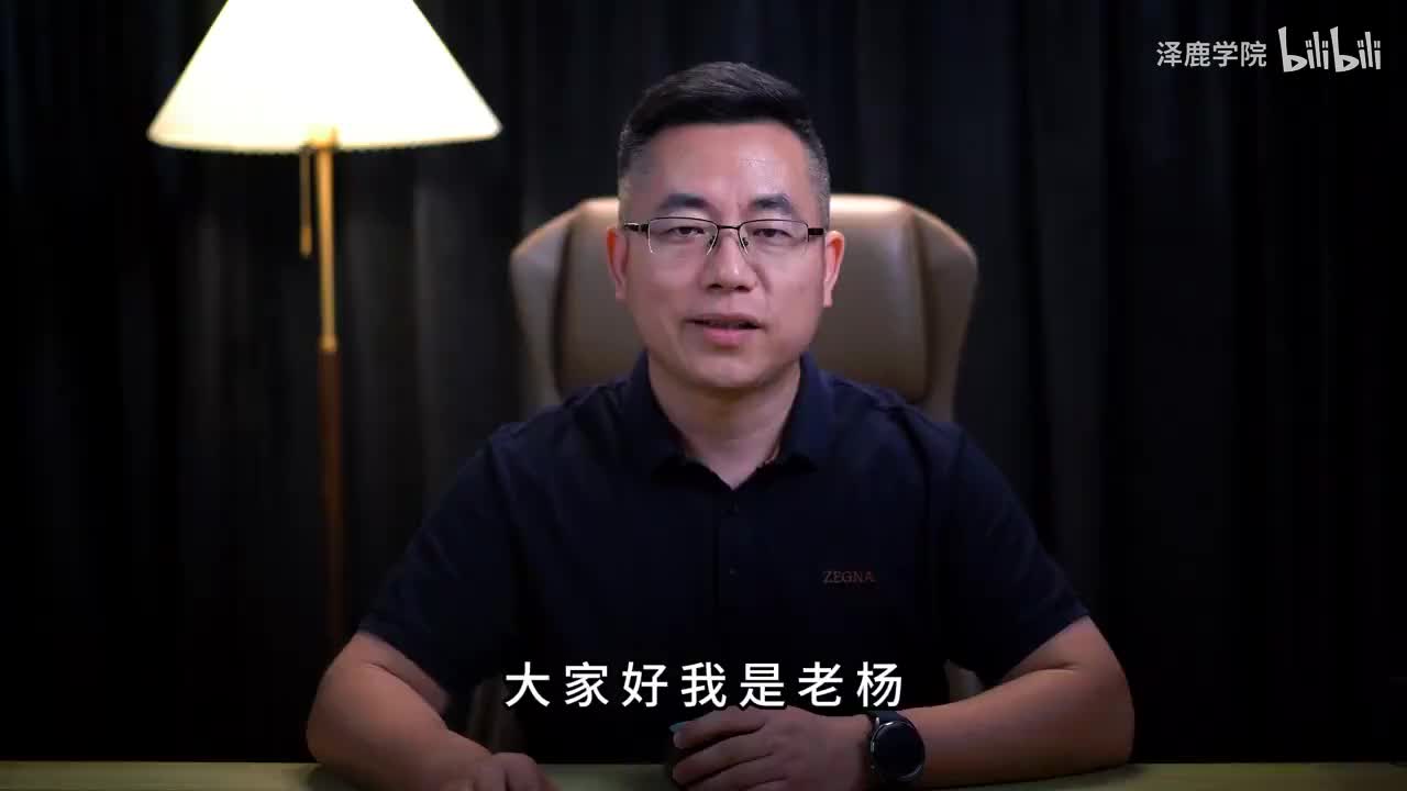 52：10.影响力六大机密