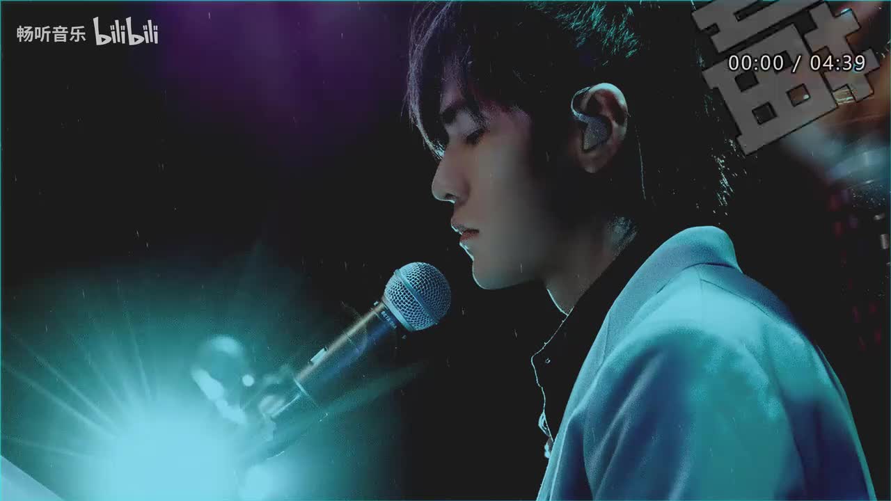 028.周杰伦-哪里都是你