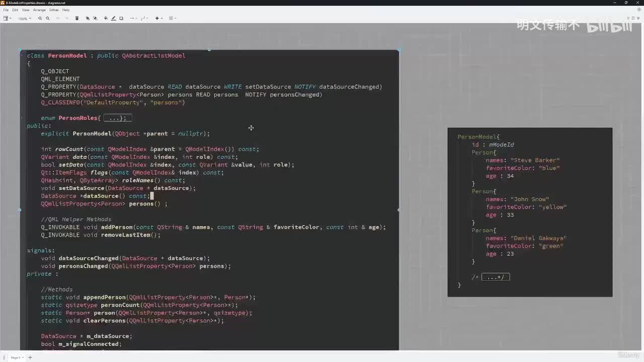 2_11 - 模型列表属性_明文传输不