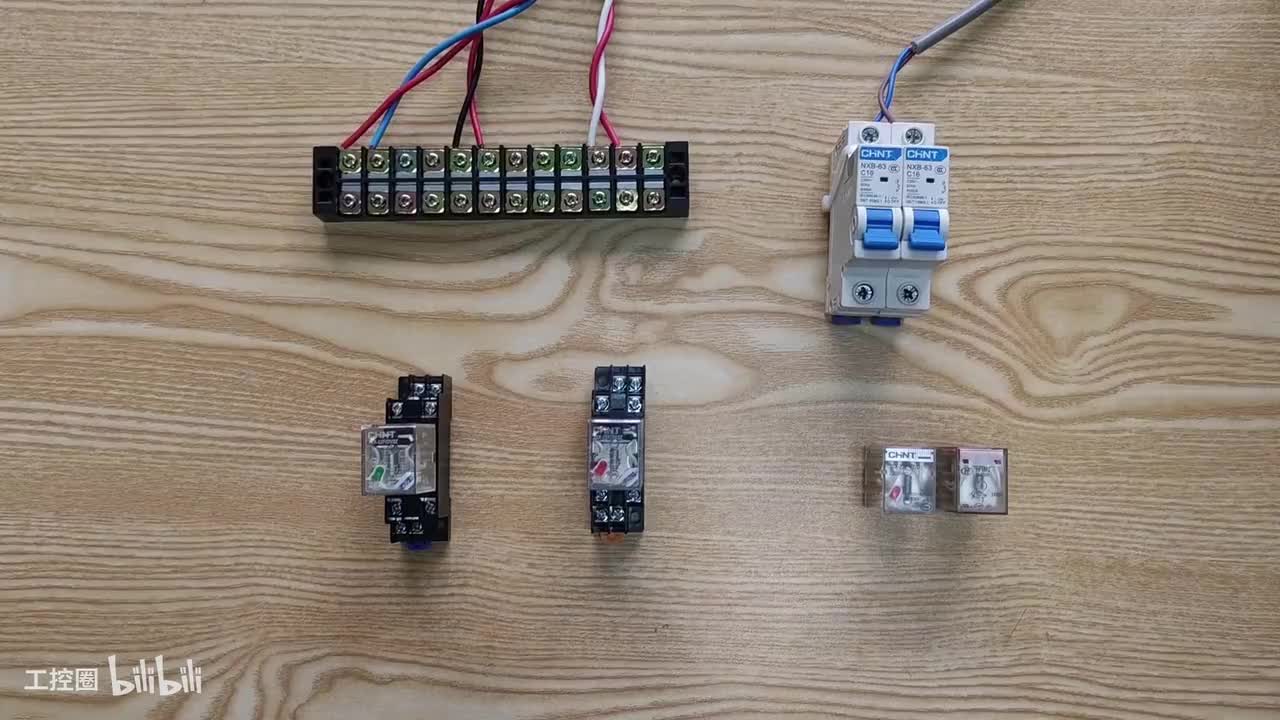 第15节：继电器-功能作用-控制原理-实物接线