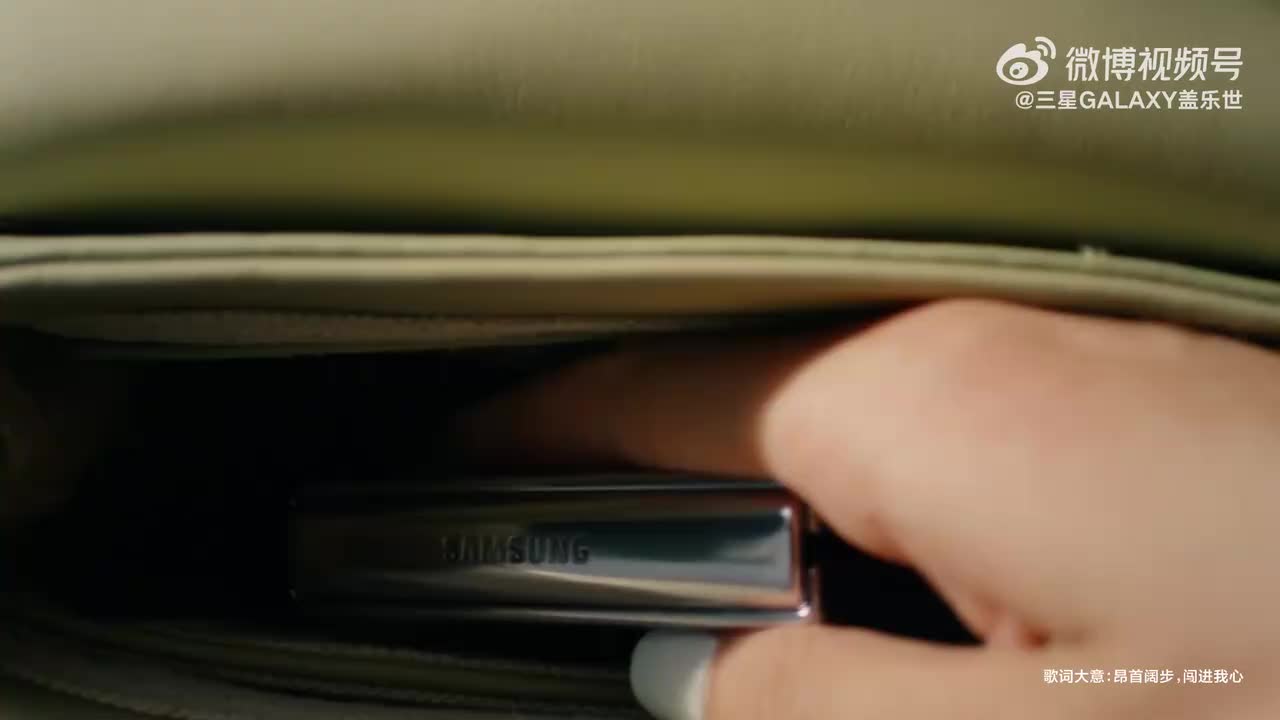三星 Z Flip 4 5G 广告