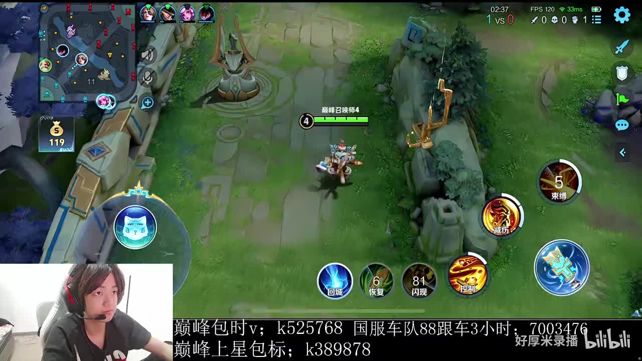 XLX金木- 2025年11月02日 16点06分