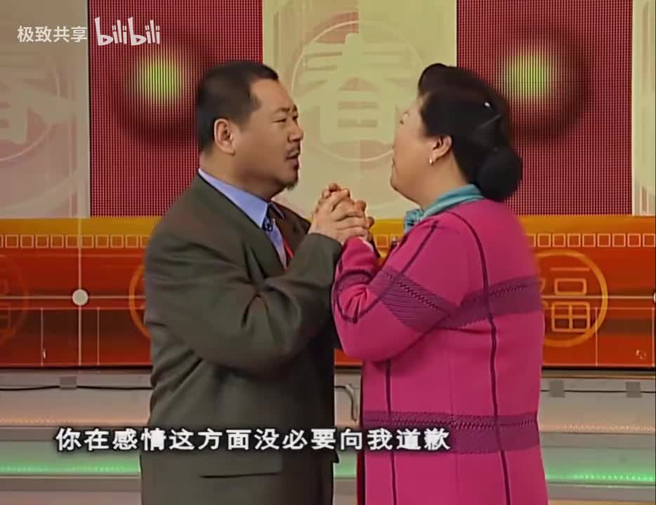 心病-5