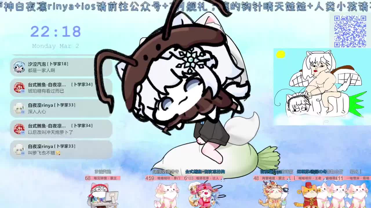 P5 20260302-221821-778