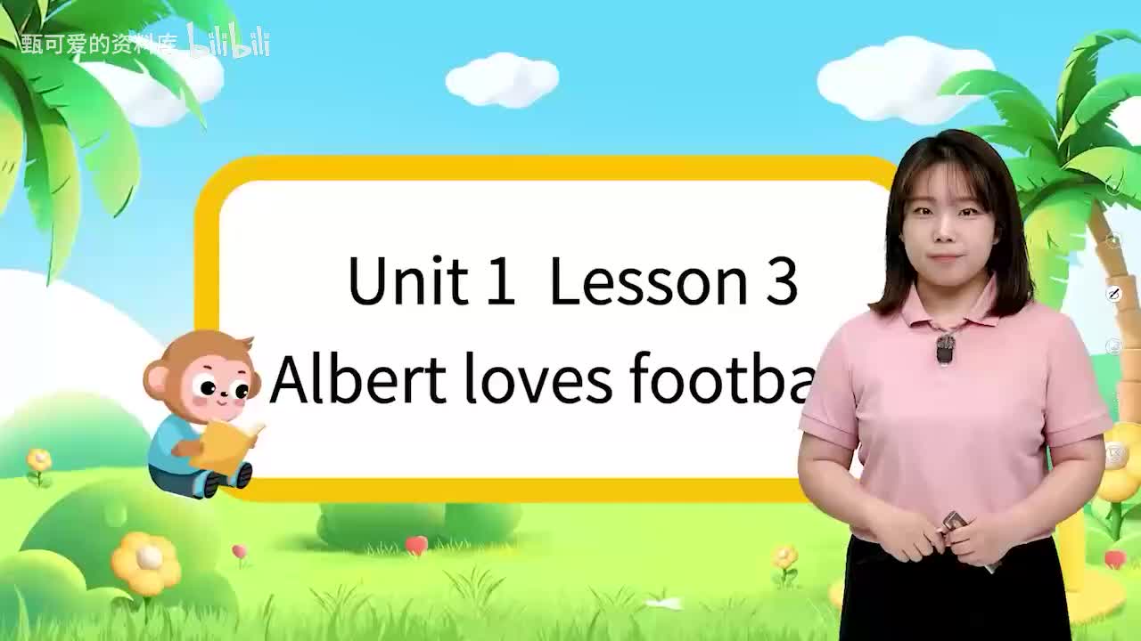 unit 1 lesson 3