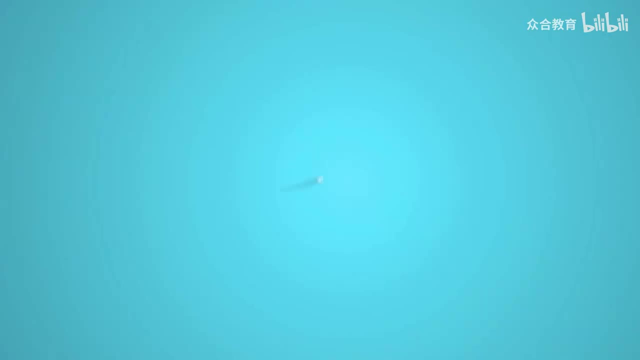 第08章 第01节：正当化事由概述