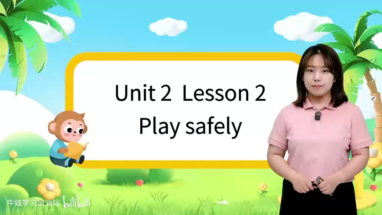 unit2 lesson 2
