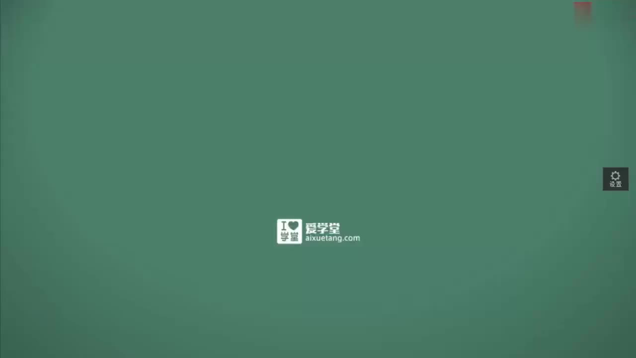 11-简单机械-2-如何画出力臂