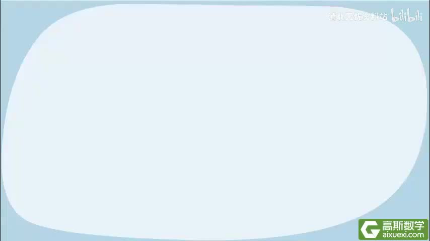 173-3114数独游戏