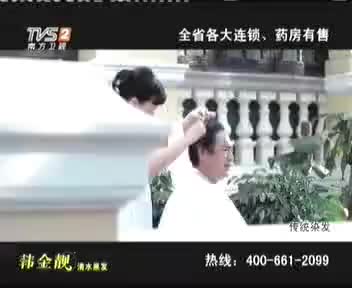 173783_1FB3